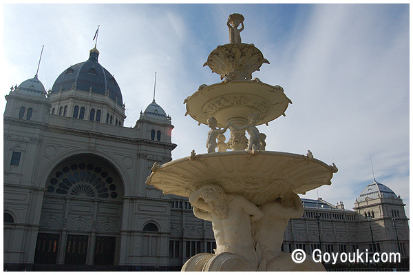 Royal Exhibition Building